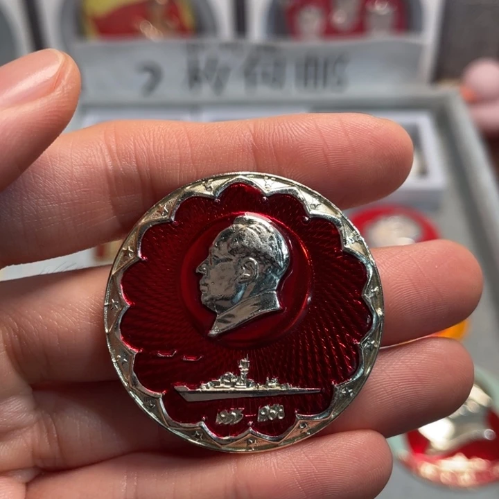 恒***藏章章章章章章章章章