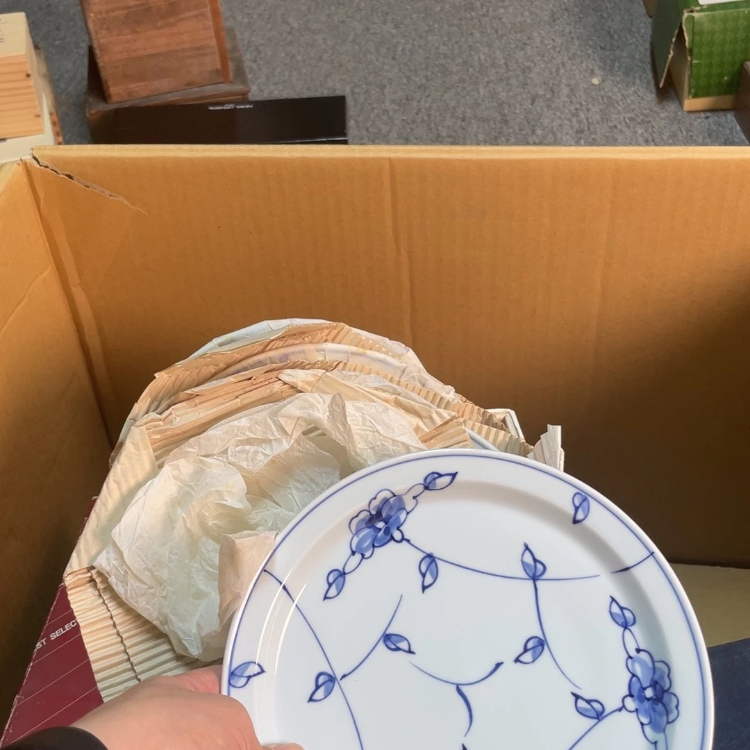 85号 感谢支持 大吉大利