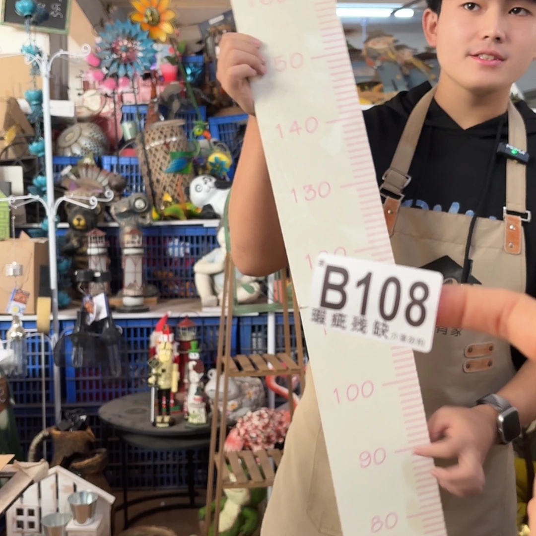 核桃木/黑胡桃（胡桃木）