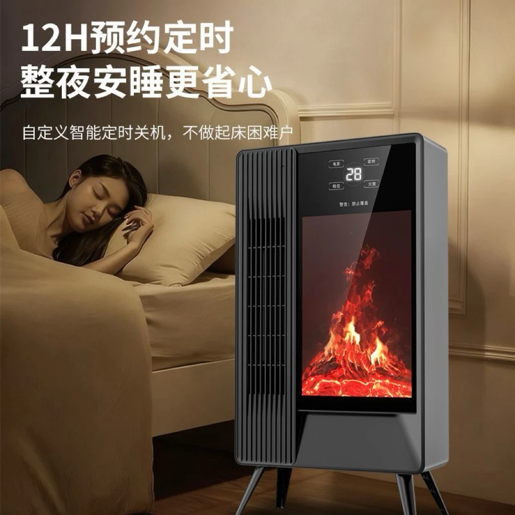 2025新款家用取暖器暖风机冬日神器