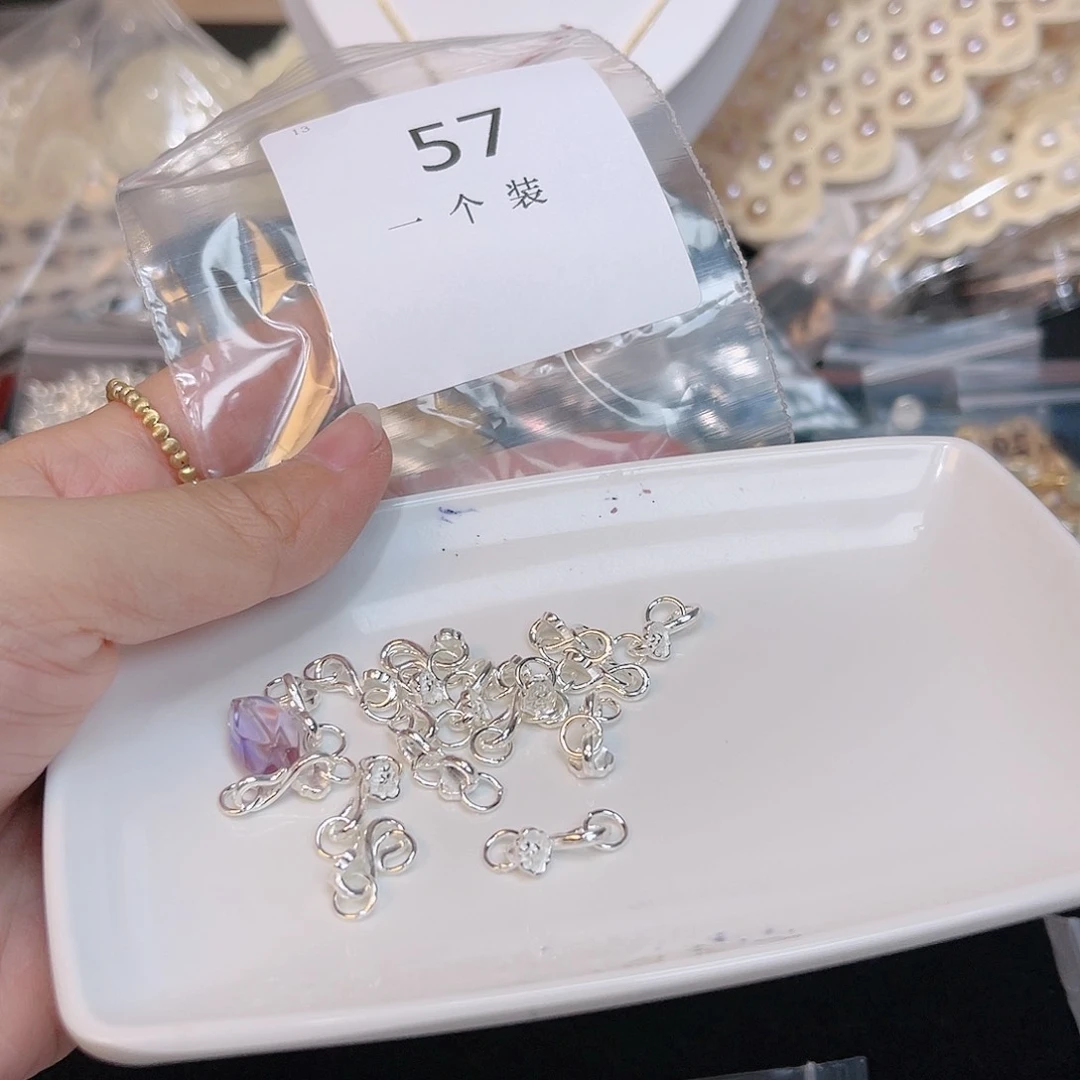 紫晶珠宝半成品银S925镶嵌57