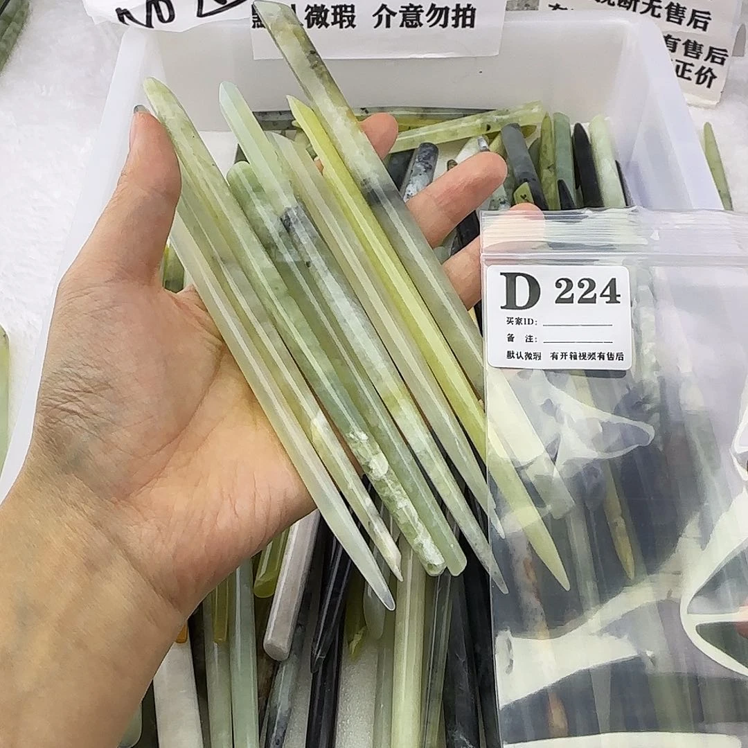 蛇纹石玉发饰合金l****t