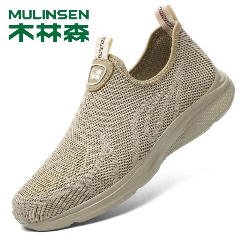 木林森男鞋夏季透气网面薄款网鞋软底爸爸鞋运动休闲飞织鞋爸爸鞋