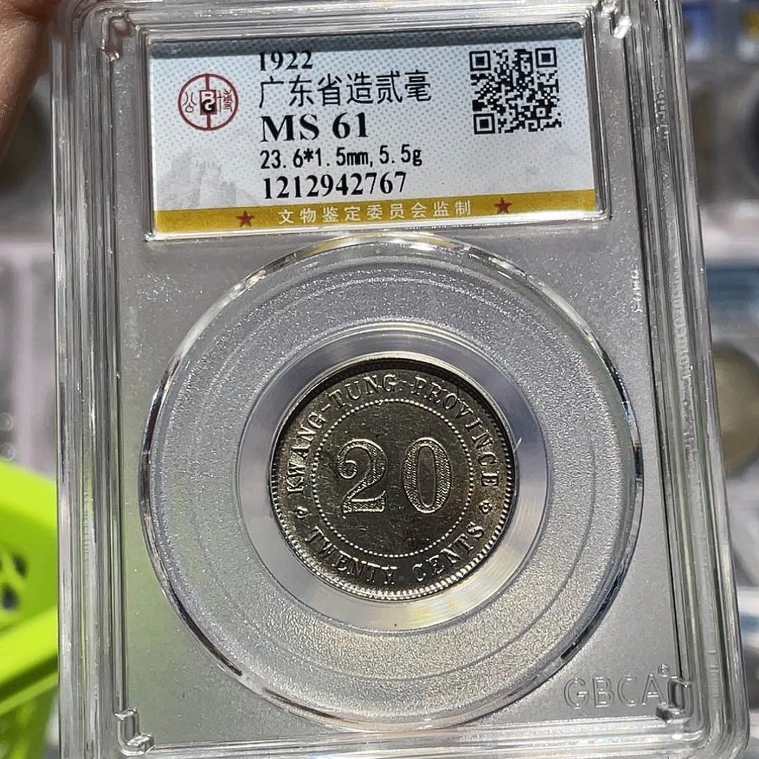 银如图所见的是一个