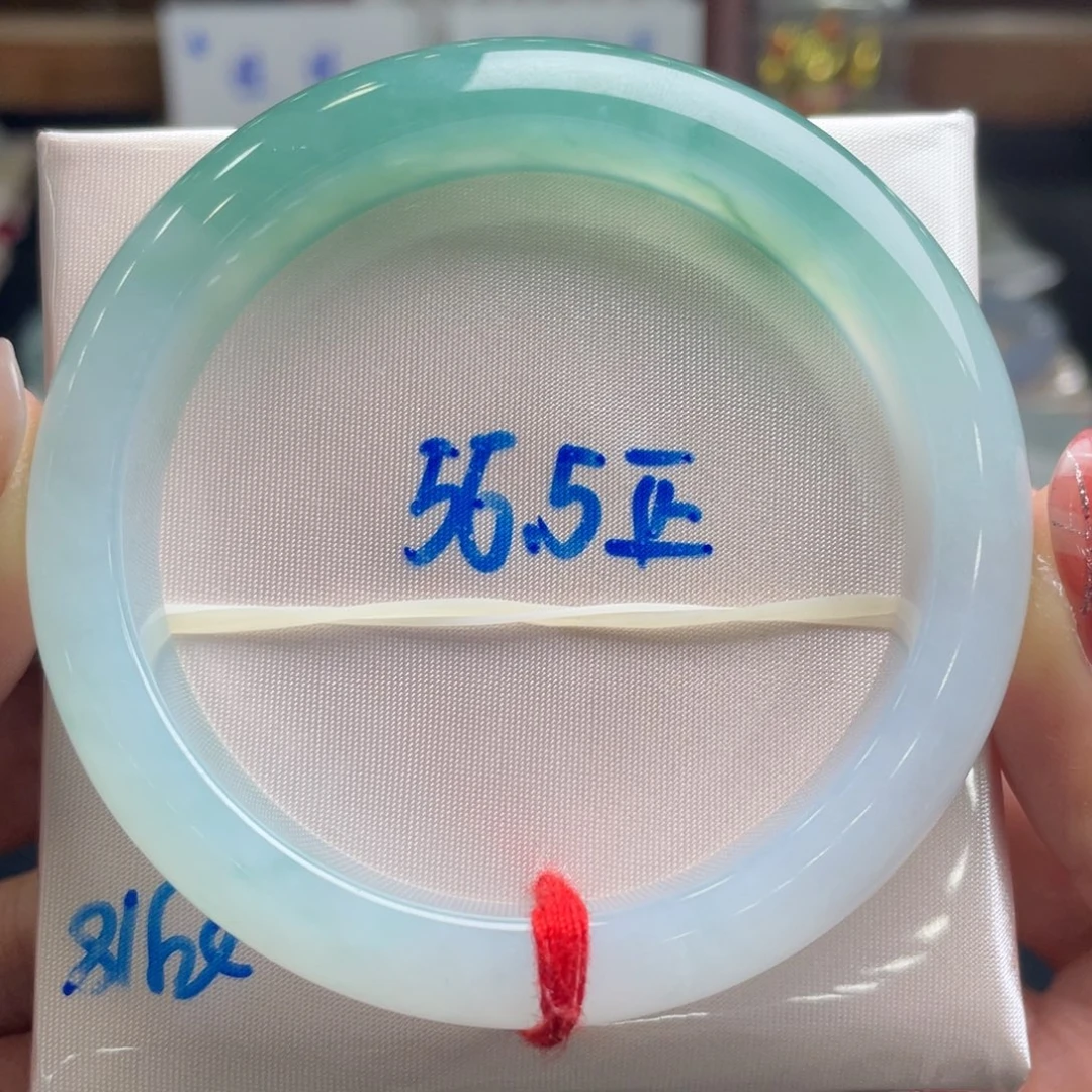翡翠手镯未镶嵌56.7正圈