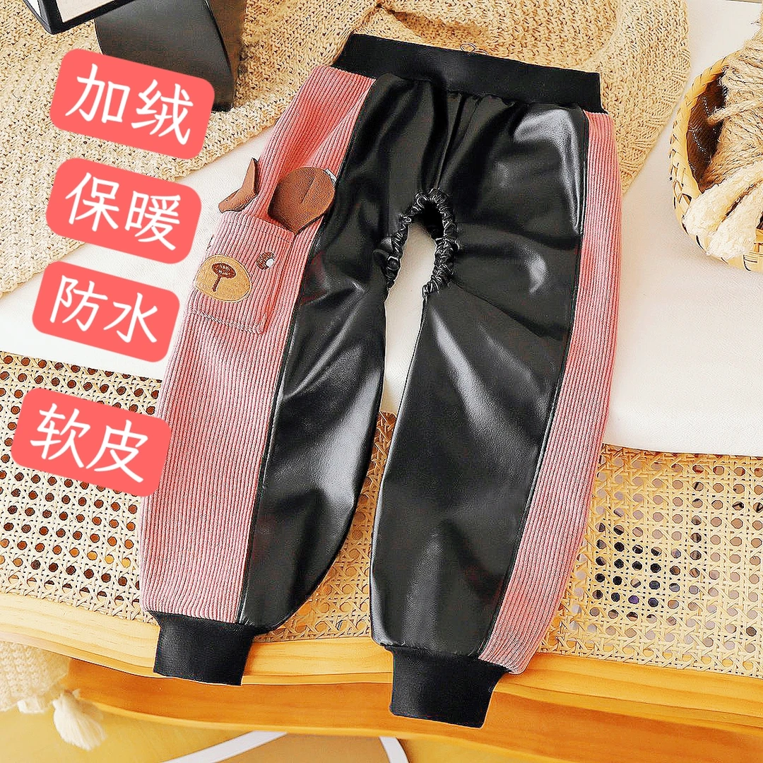 婴儿防尿湿开裆皮裤宝宝冬季外穿防水隔尿裤