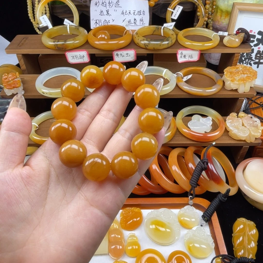 石英质玉（黄龙玉）未镶嵌手链