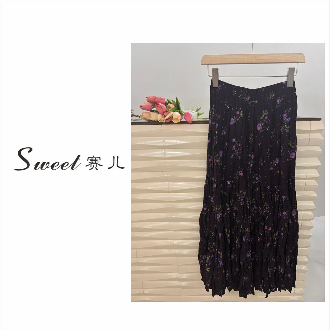 【赛儿专属】｛1153｝碎花半身裙