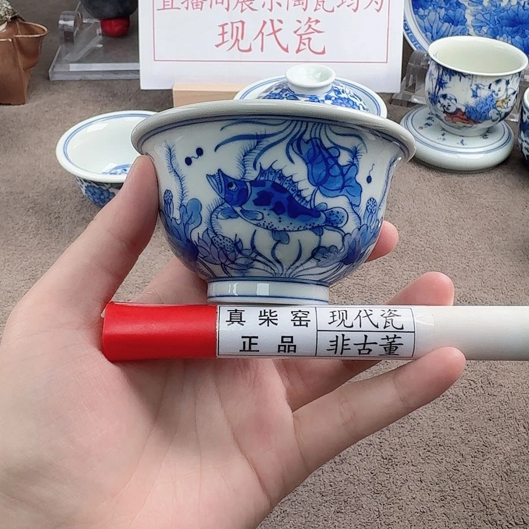 陶瓷制品加工工艺