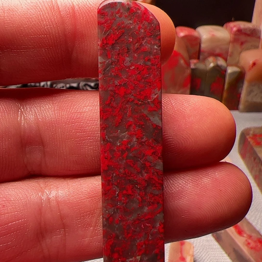 昌化石戴*昌化鸡血石印章