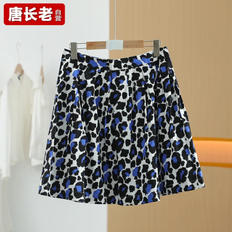 【半价q仓-唐长老自营】货号4380女装夏碎花减龄小众质感半身裙M