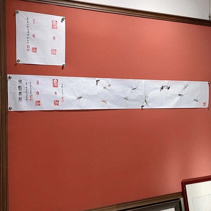 国画冯伟老师手绘国画作品音浩