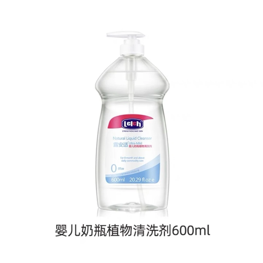 露安适婴儿奶瓶植物清洗剂600ml