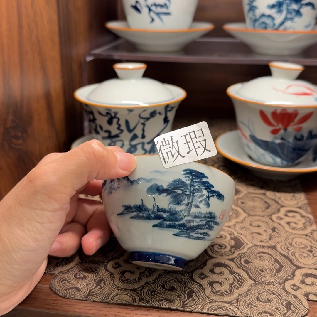 釉下手绘茶具微瑕