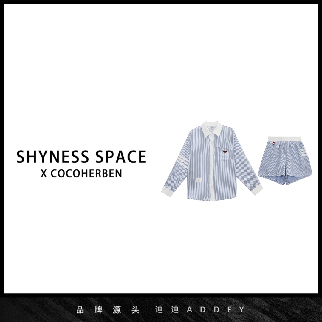 CocoHerben2024定制时尚、百搭、女士休闲套装LY4184