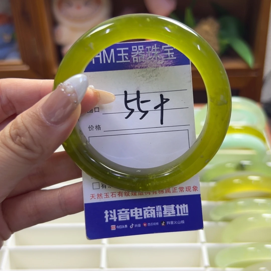 未镶嵌蛇纹石玉手镯635