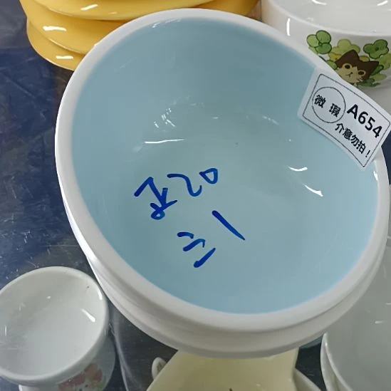 跑单拉黑！No退No换！瑕疵款式-654