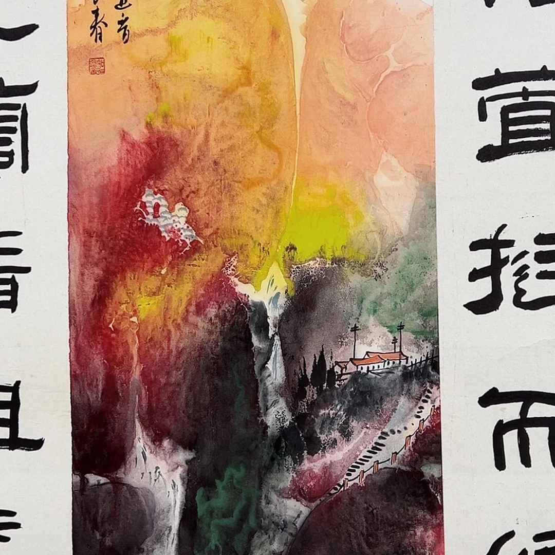 书法当代艺术，展览作品