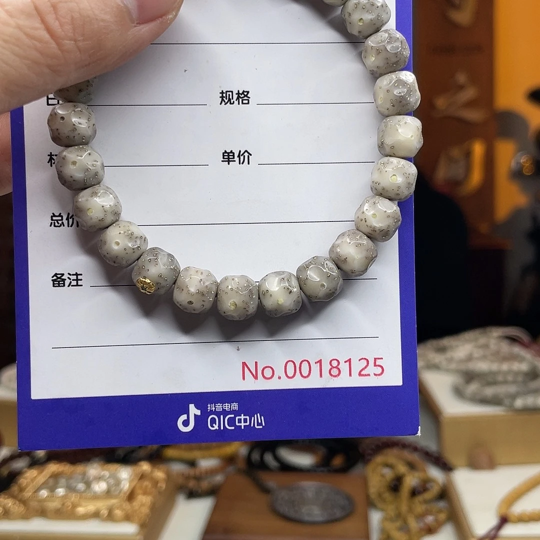 星月菩提吊坠星月