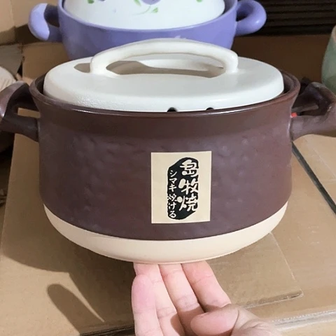 中式外贸单1个陶瓷3000毫升 尾单