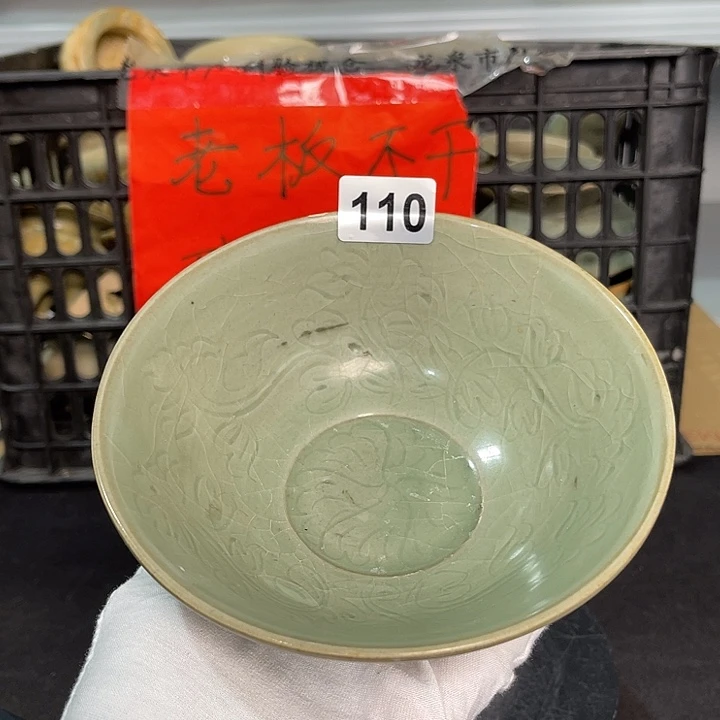 龙泉青瓷茶具套装