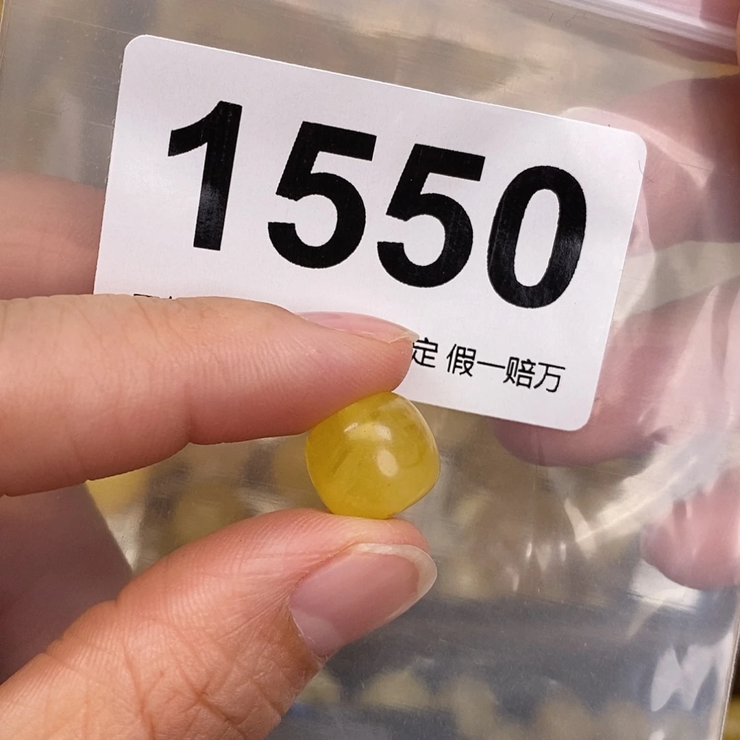 蜜蜡未镶嵌珠宝奇石12,1