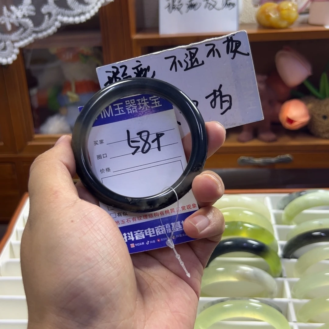 蛇纹石玉未镶嵌手镯334