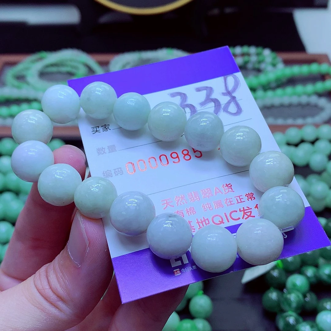 翡翠未镶嵌毛衣链