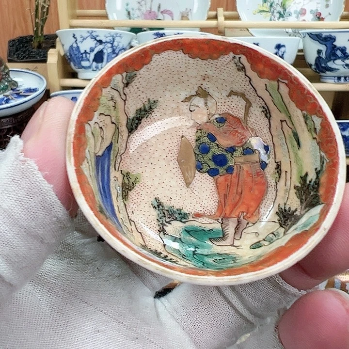 Y*?柴窑茶具茶壶茶杯九谷老杯子