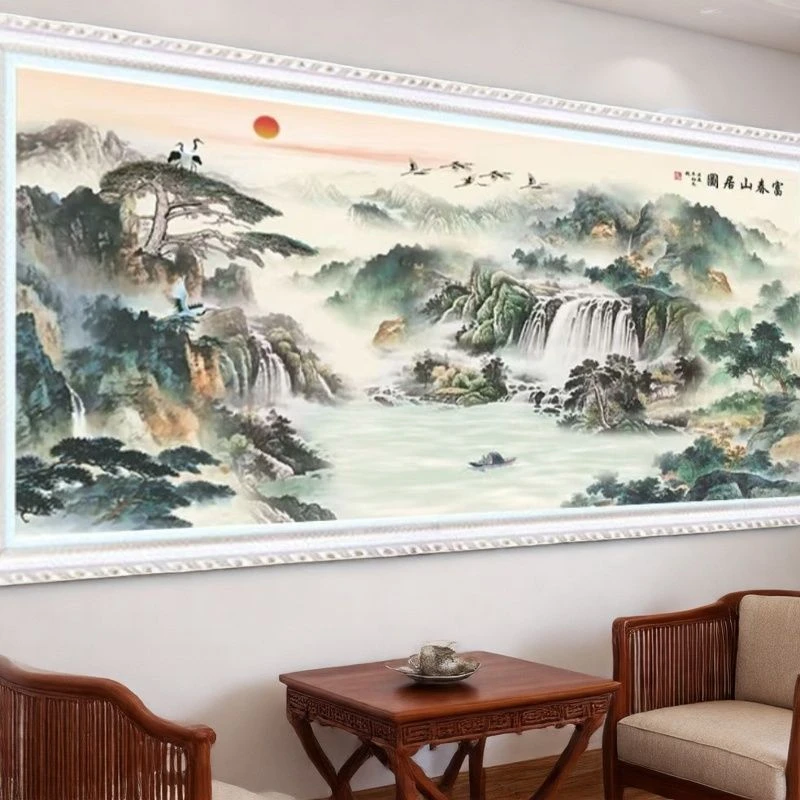 富春山居图十字绣线绣客厅高端中国风山水画满绣自己绣套件