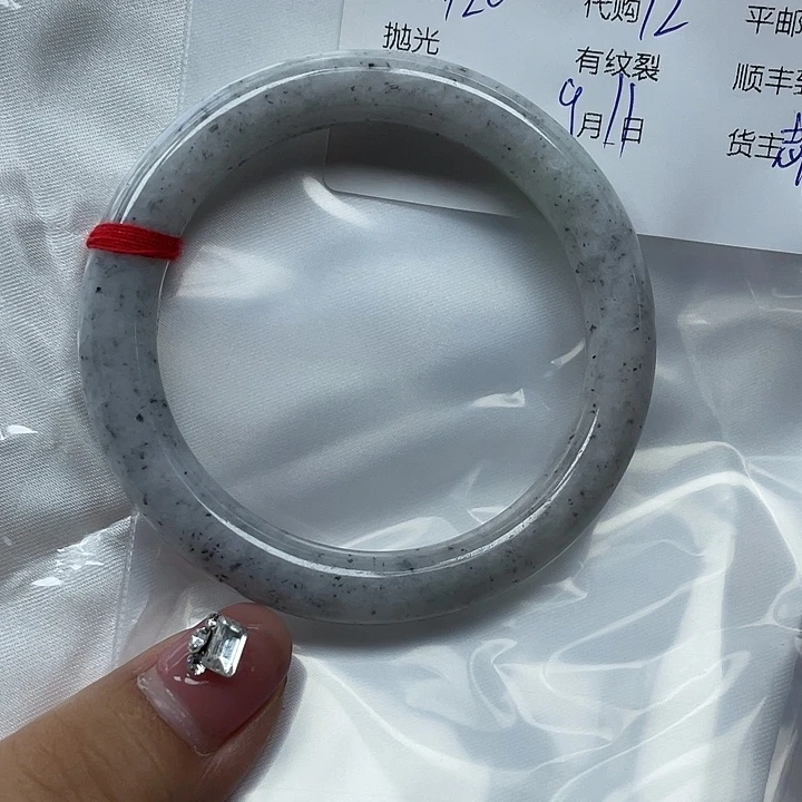 A***丶未镶嵌手镯翡翠翡翠