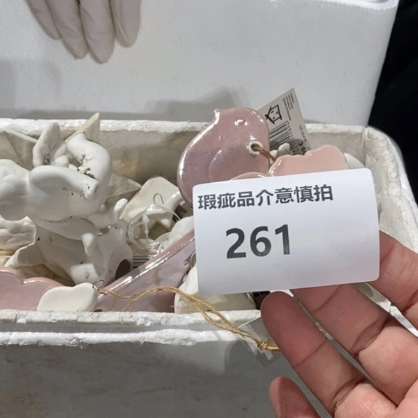 【闪购商品】摆件卿*陶瓷摆件瑕疵特卖
