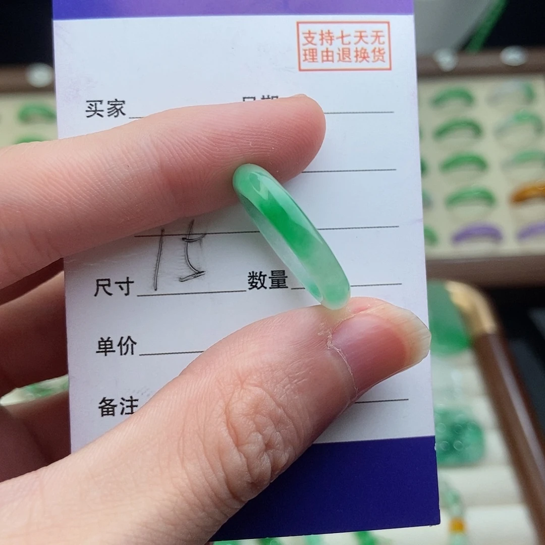 无非金属高端精选一物一拍