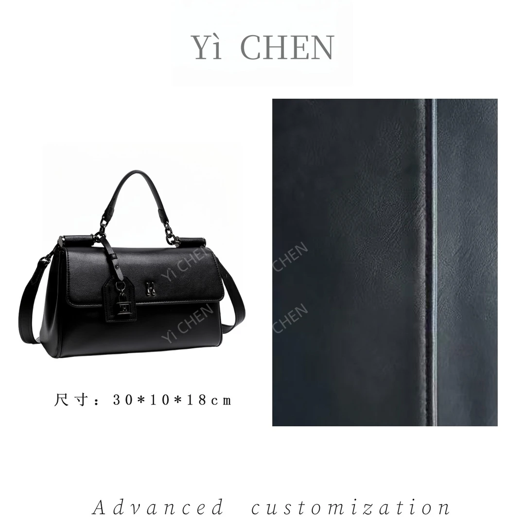 【Yì CHEN】QYX-98070-黑色简约时尚女士新款轻奢单肩斜跨包