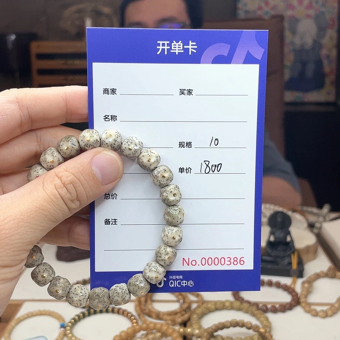 奈***。星月菩提手串星月菩提无相星月