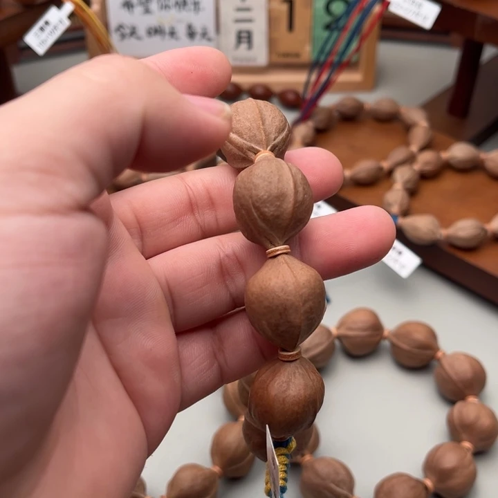 波***茶橄榄核手串/手链梅林铁核
