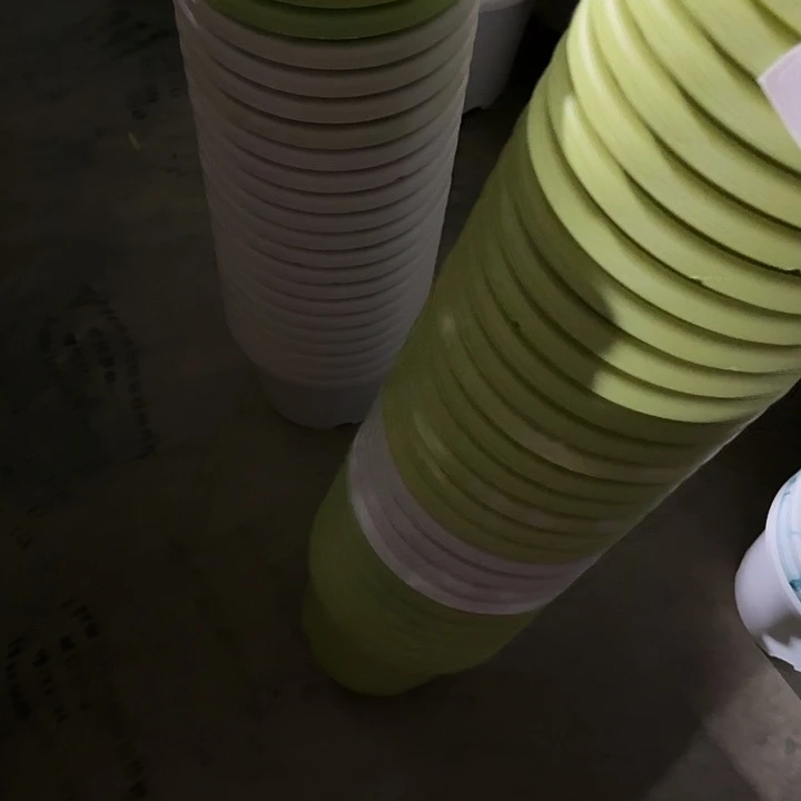 编号2441瑕疵的11个一组