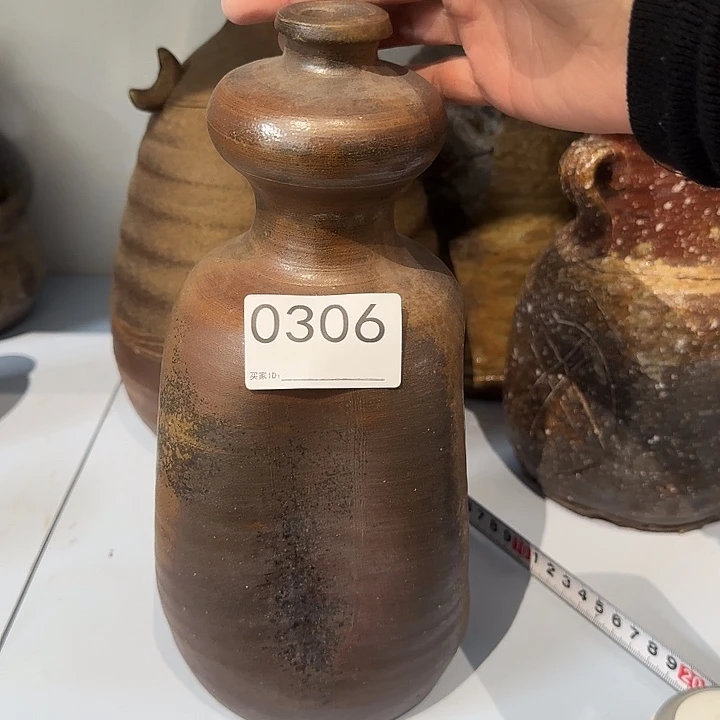 主人杯茶具小的力