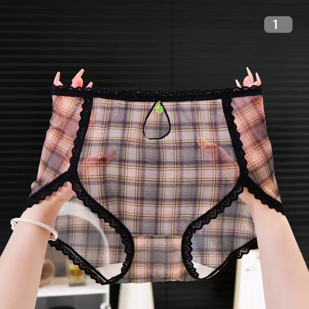 [4条装]新中式 复古格子 气质 夏季无痕 短裤 时尚透气 性感内裤