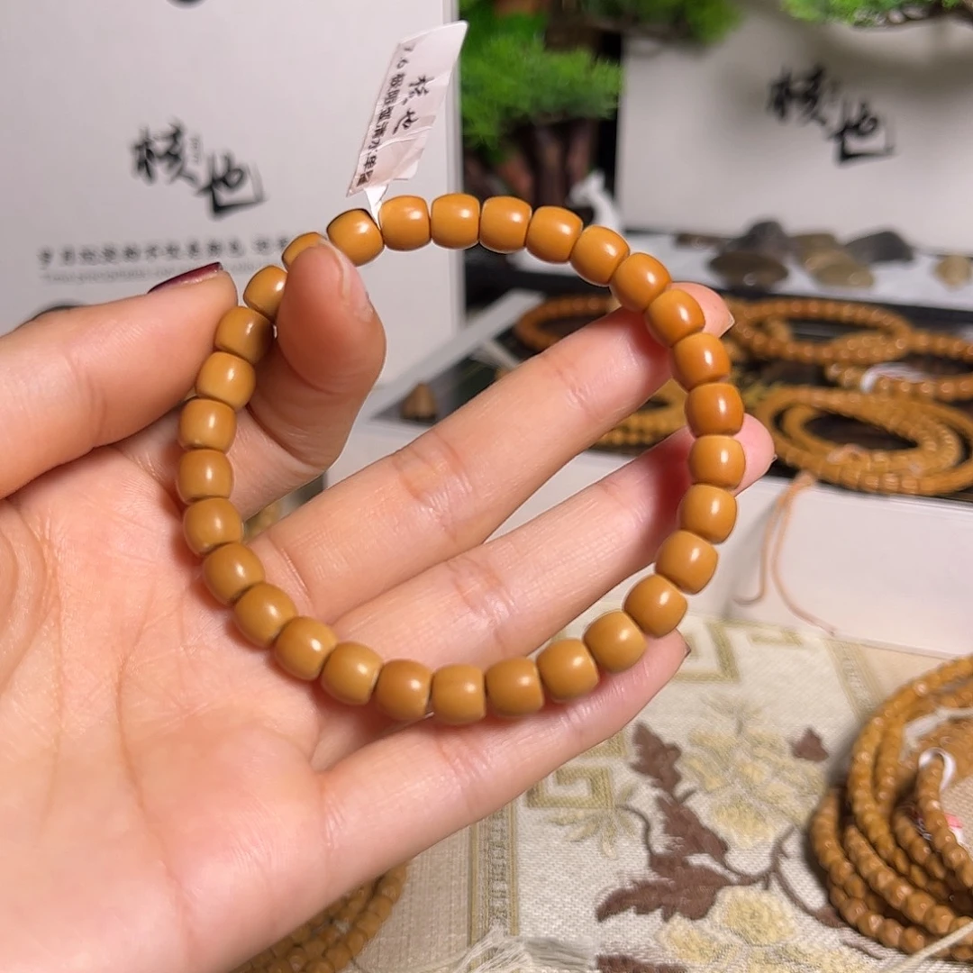 手串/手链橄榄核7.5单圈