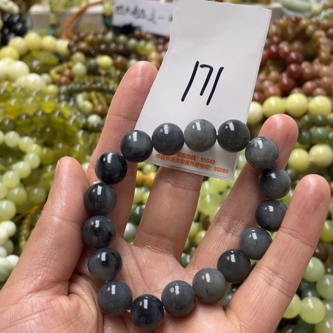 蛇纹石玉手链未镶嵌