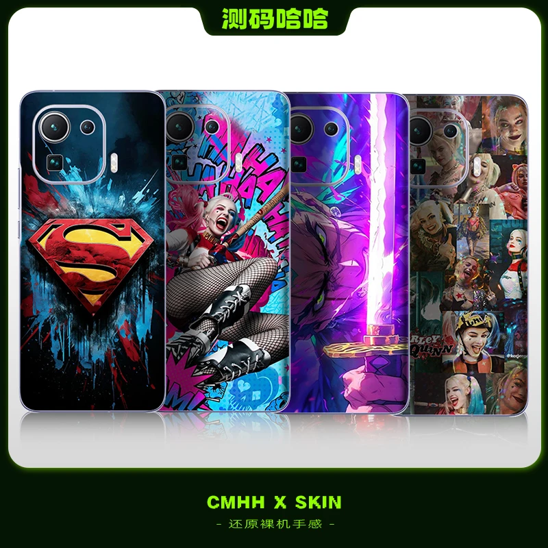 测码哈哈适用于小米14pro/13/12 网红手机贴纸炫彩后盖贴纸背贴膜