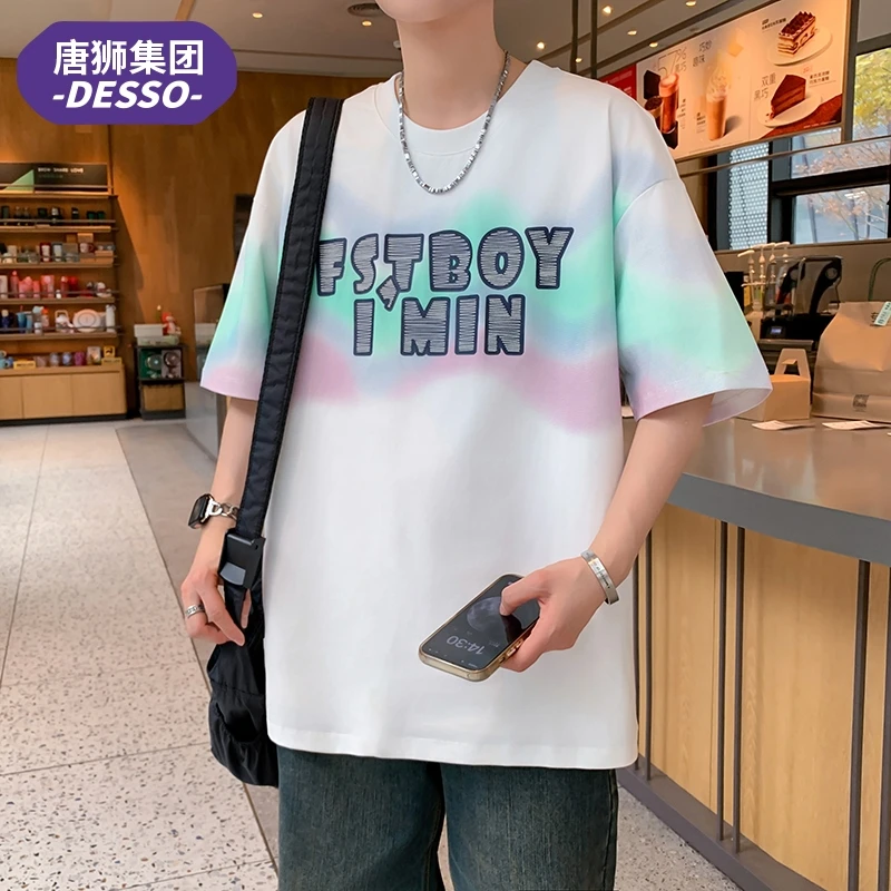 唐狮集团DESSO青少年夏季圆领短袖t恤男宽松休闲潮流百搭半袖上衣