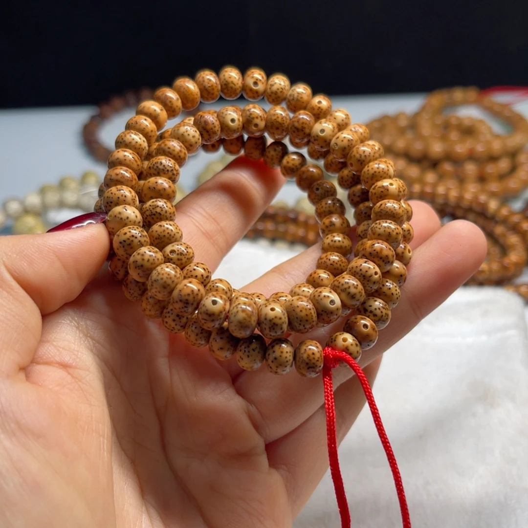 赵***龙吊坠星月菩提86苹果正月