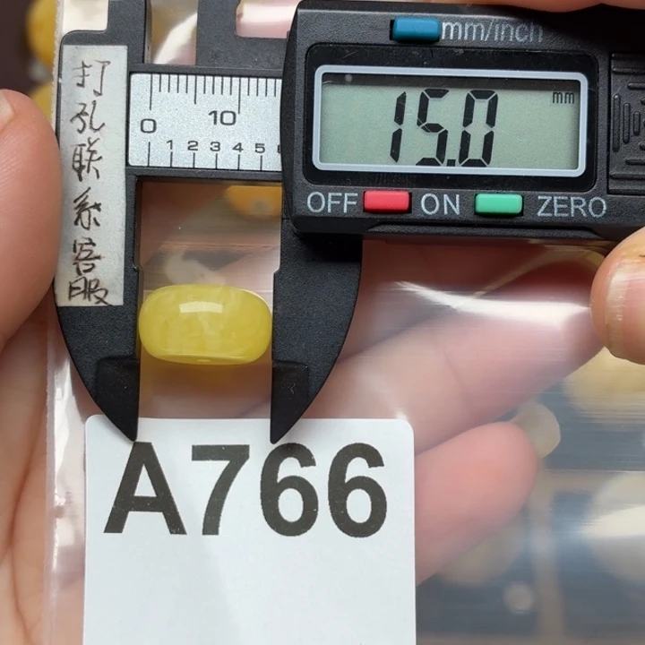 蜜蜡未镶嵌裸石蜜蜡