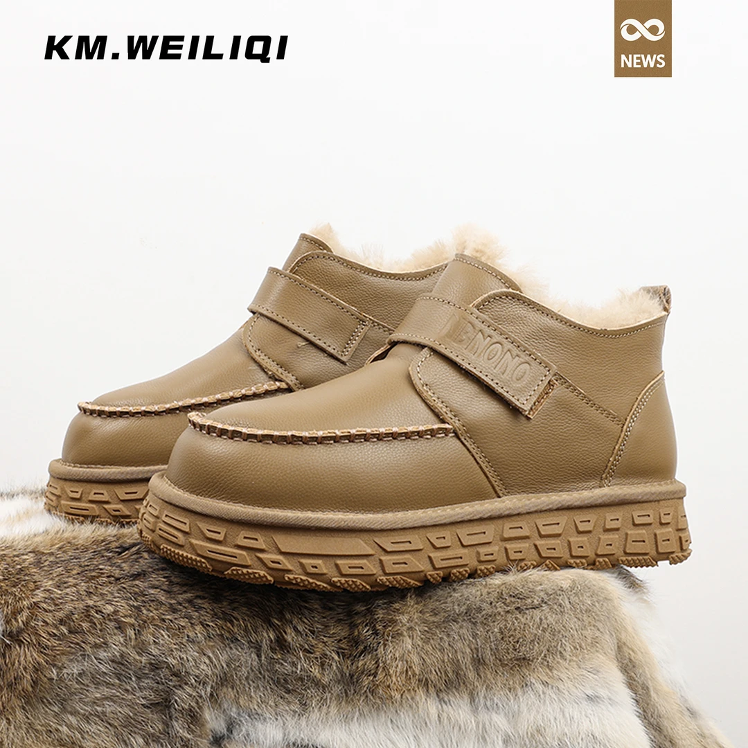 男鞋2025冬季新款皮毛一体雪地靴男全羊毛防滑加绒保暖棉鞋懒人鞋