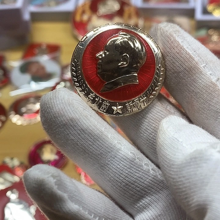 铝@*旭健健康康快快乐乐
