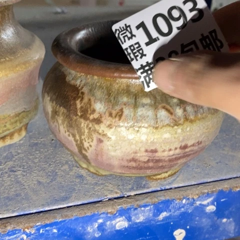 罐1093 微瑕38包邮景德镇陶瓷