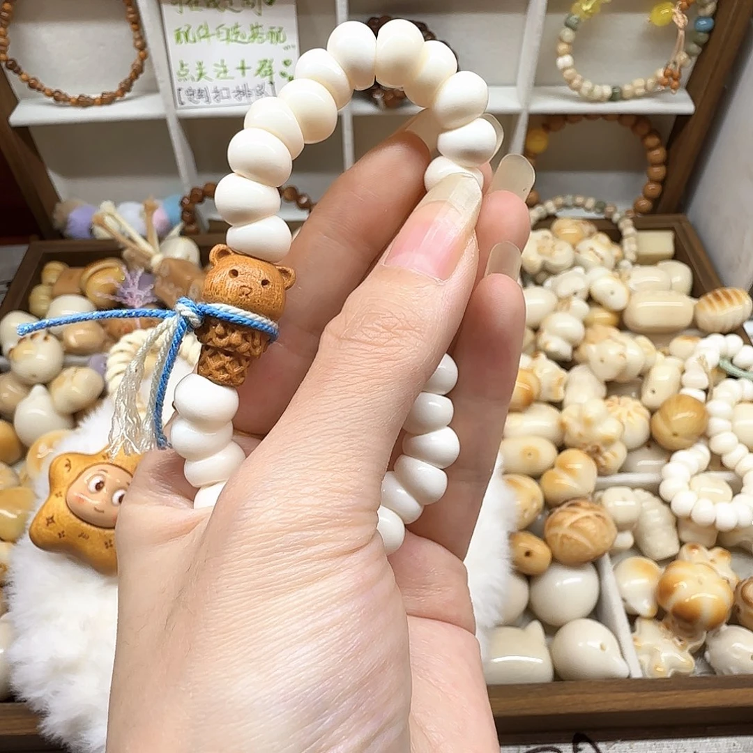 不***啊208 驼骨卡10加小熊