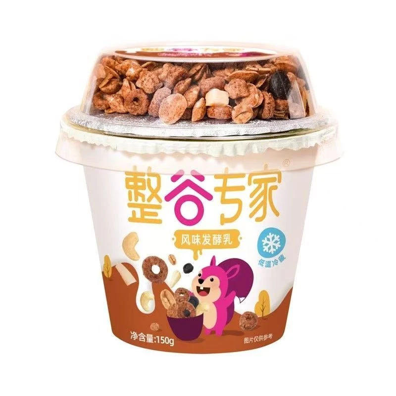卫岗整谷专家风味发酵乳1杯